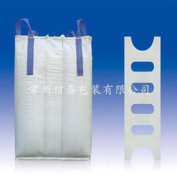 常州夾片拉筋袋