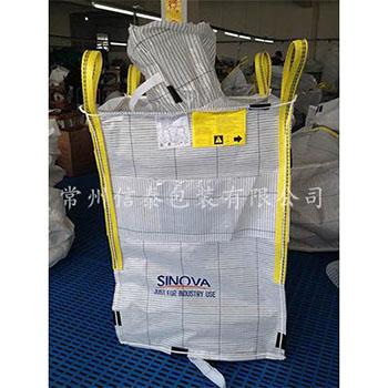 鎮(zhèn)江C型導(dǎo)電袋