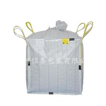 鎮(zhèn)江導(dǎo)電U型集裝袋